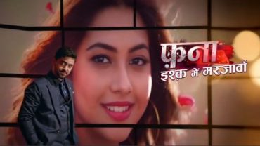 Photo of Fanaa 11th August 2022 Episode 139 Video