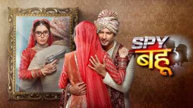 Photo of Spy Bahu 12th August 2022 Episode 110 Video