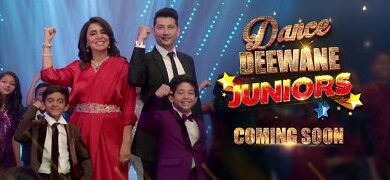 Photo of Dance Deewane Juniors 23rd July 2022 Episode 25 Video