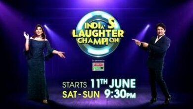 Photo of India’s Laughter Champion 11th June 2022 Episode 1 Video