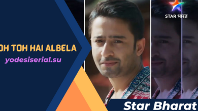 Photo of Woh Toh Hai Albela 28th March 2023 Episode 305 Video